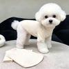 Dog clothes autumn and winter than bear teddy puppet small dog cat pet anti-hair German velvet two feet bottoming pajamas