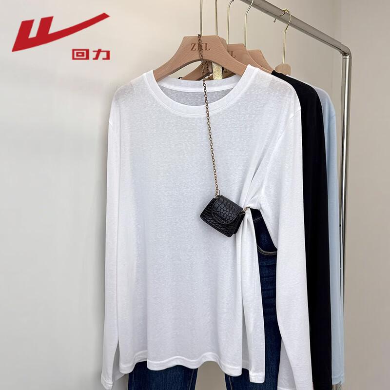 

Warrior Women s Relaxed Fit Sheer Long-Sleeve Top S