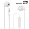 Sleep Earphone In-Ear Headset Noise Cancelling Sleeping Headphone HiFi 3.5mm Wired Headphones Mobile Phone MP3 Sleeping Earphone 2
