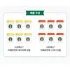 Starbucks Café Moment Mini Cup Coffee Mix 12Cups