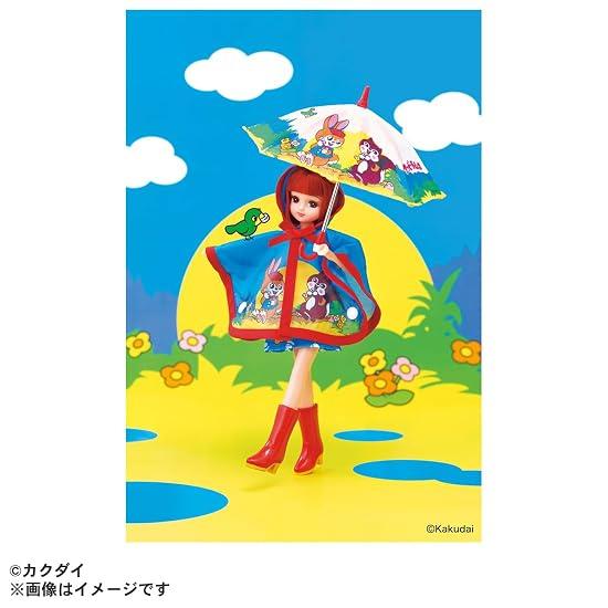 Takara Tomy Licca-chan Doll Kuppy Ramune Daisuki Licca-chan Dress-up Pretend Play Toy Ages 3 and up