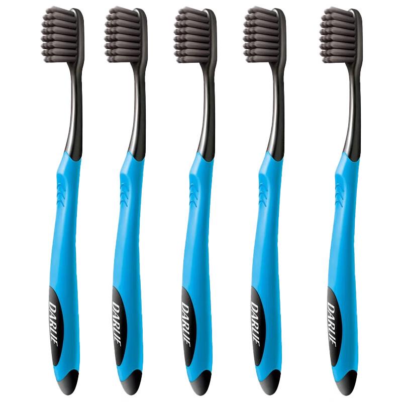 Darlie Charcoal Fiber Clean Toothbrushes 5-Pack