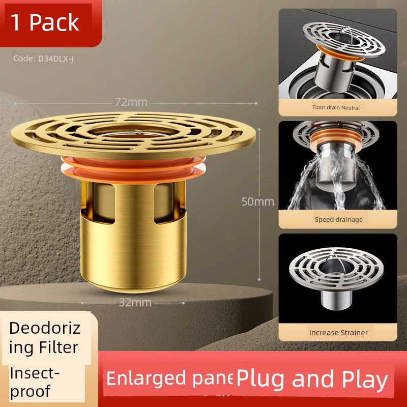 Copper Floor Drain Neutral Inner Core Insect-Proof Closed Cover Bathroom Drain Outlet Downcomer Anti-Odor Handy Gadget