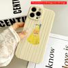 2DFlat Cute Cat In Yellow Bag Hanging On Door Handle All Inclusive Film Hard iPhone Case, Compatible with iPhone 18 Pro Max 17 16 15 14 13 12 11