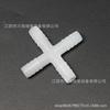 PVC Nanotube Aeration Pipe Tee, 10mm/12mm