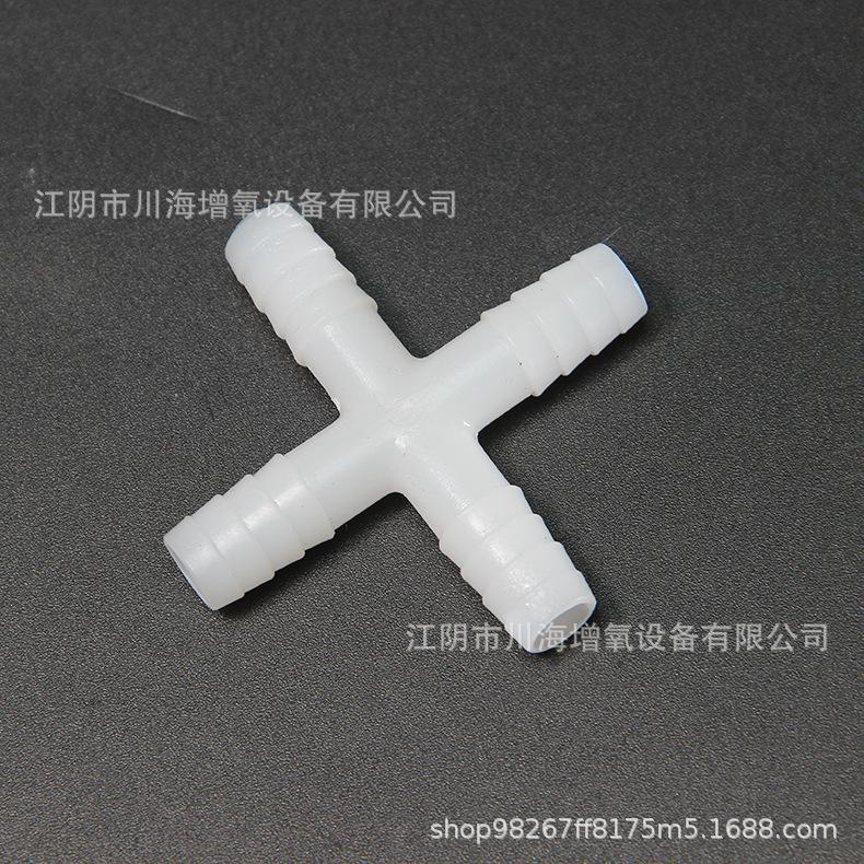 PVC Nanotube Aeration Pipe Tee, 10mm/12mm