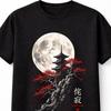 Japanese Moon Pagoda Sakura Graphic Black Unisex TShirt