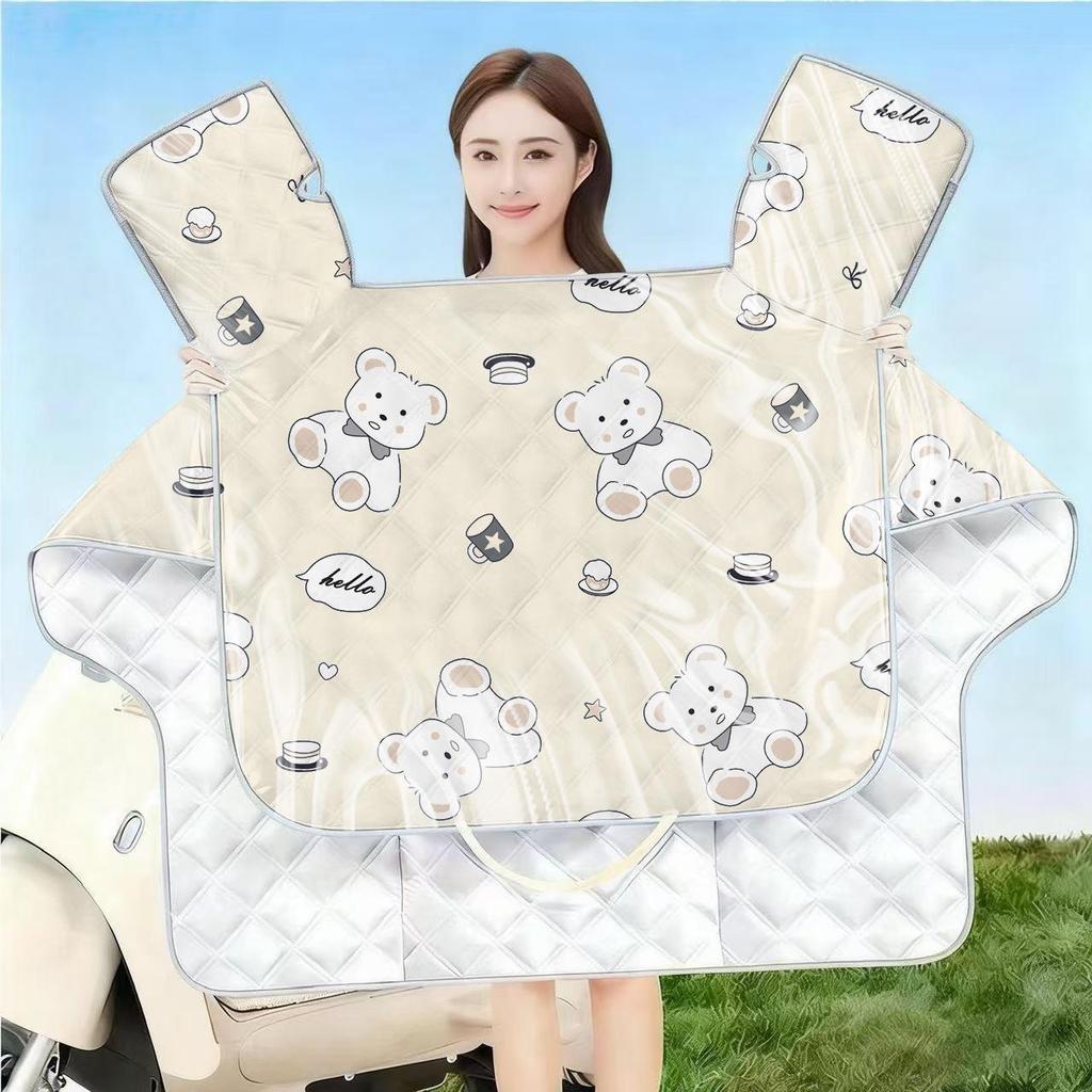 Electric Vehicle Windshield Cover: Sun, Wind & Rain Protection, Tempered Film, Fully Waterproof