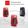 Toyota Key Case for Corolla, Camry, Crown, Levin, Reiz, Highlander, RAV4 - Car Key Protective Cover