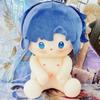 Painter's Time 40cm Cotton Luo Xia Ain Si Lan Ye Xuan Nude Doll Figure with Dressable Features