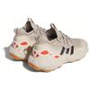 New Adidas Trae Young 3 Wonder Beige IF5602