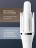 Automatic hair spray