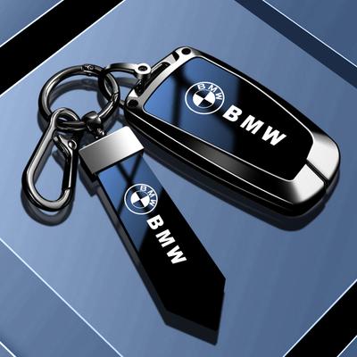 Doplňky pro autoelektroniku – Pouzdra na klíče od auta
