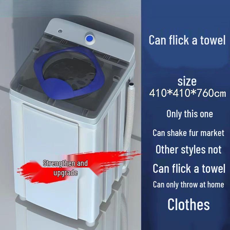 Compact Large-Capacity Spin Dryer for Quick Dehydration - Perfect for Rental Rooms