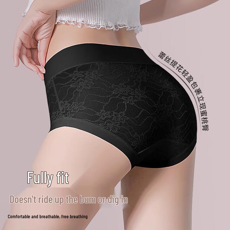 FitonTon Women's Ice Silk Breathable Briefs 4-Pack