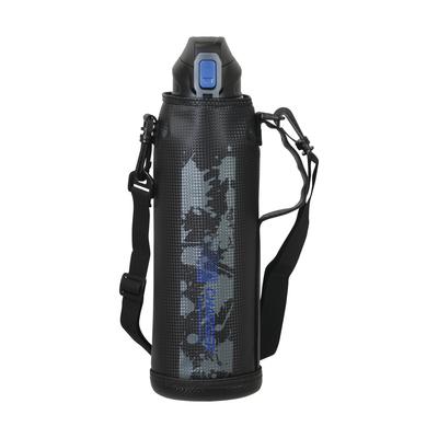 Pearl Metall-Wasserflasche, 1500 ml, direkt trinkbar, kaltes Sportgetränk, mit Beutel, Blau x Schwarz, Schnellladegerät, 1,5 l, HC-182