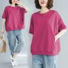 Women's Plus Size Loose Fit Short Sleeve T-Shirt Casual Round Neck Solid Color Summer Top