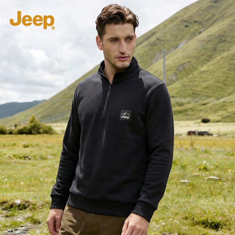 JEEP Men s Half-Zip Stand Collar Sport Sweatshirt 3XL