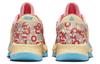Nike Zoom Freak 4 'Letter Bros Coral' FB9503-200