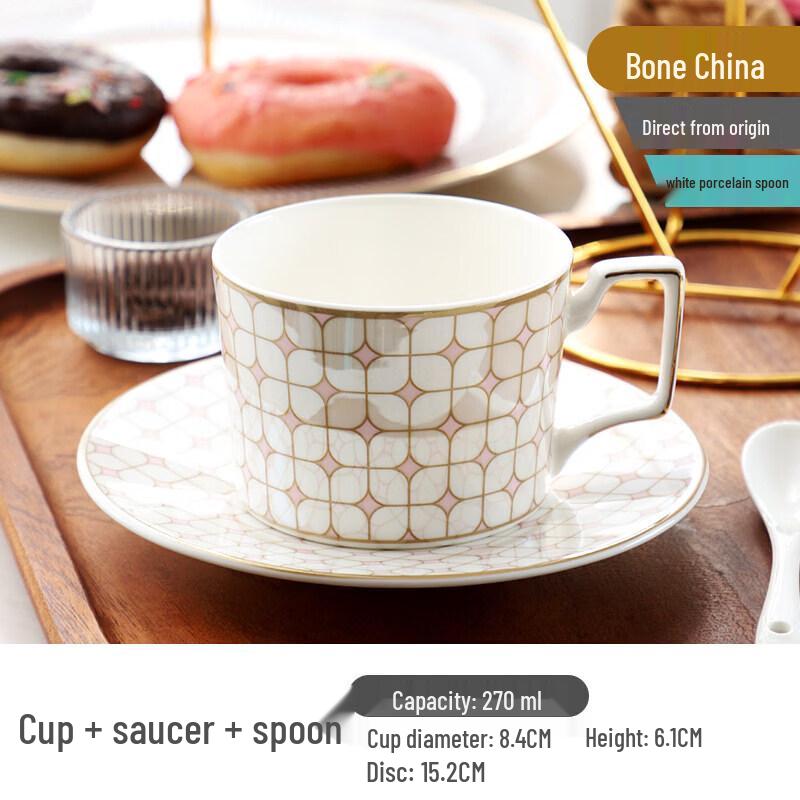 Qiwei British Afternoon Tea Bone China Cup & Saucer Set