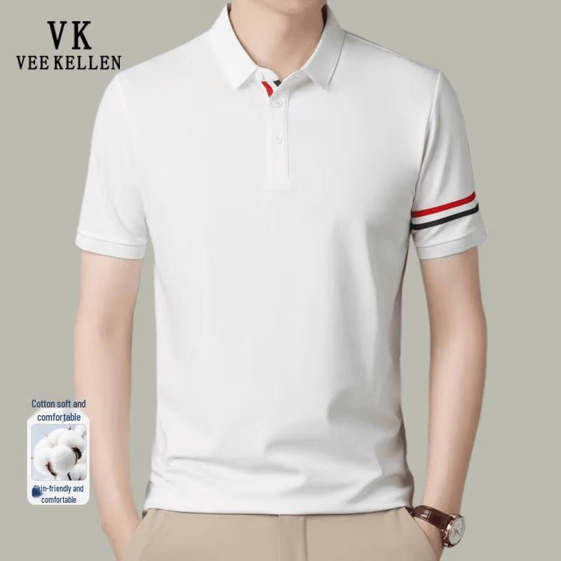 VEE KELLEN Men's Summer Breathable Polo Shirt