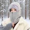 Hats Winter Men's and Women's Warm Hats, Snow-proof Hats, Scarves, Masks, One-piece Plush Hats, Cotton Velvet Cycling Hats, Cold-proof.