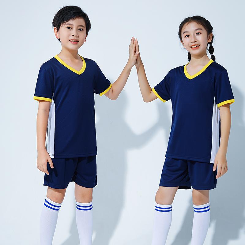 Kids' Quick-Drying Sports Suit for Badminton, Tennis, and Table Tennis Training