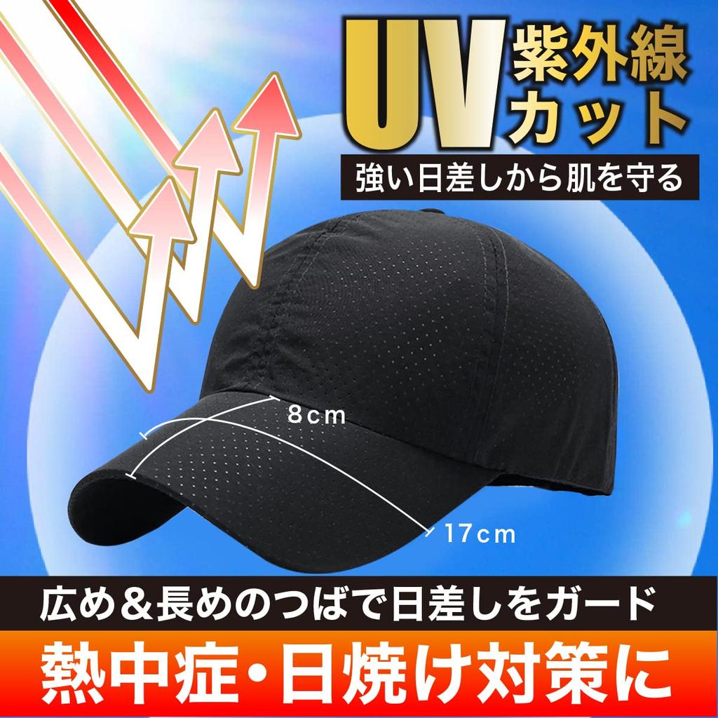 Penguin Fly Mesh Running Cap for Men and UV Solid Perfect for Marathons and Walking Women, White, Summer, Protection, Quick-Drying, Breathable, Color,