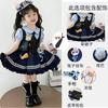Kids Judy Hopps Costume Set with Princess Dress and Full Accessories