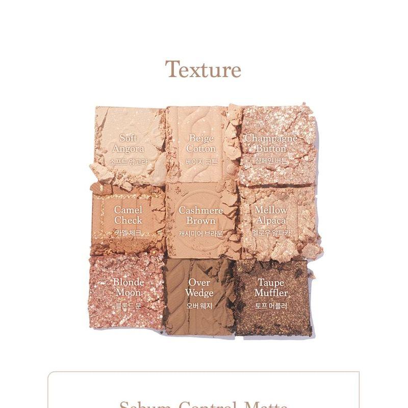 DASIQUE Shadow Palette Knit Edition - 2 Types
