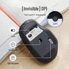 INPHIC M1 Rechargeable Wireless Silent Mouse