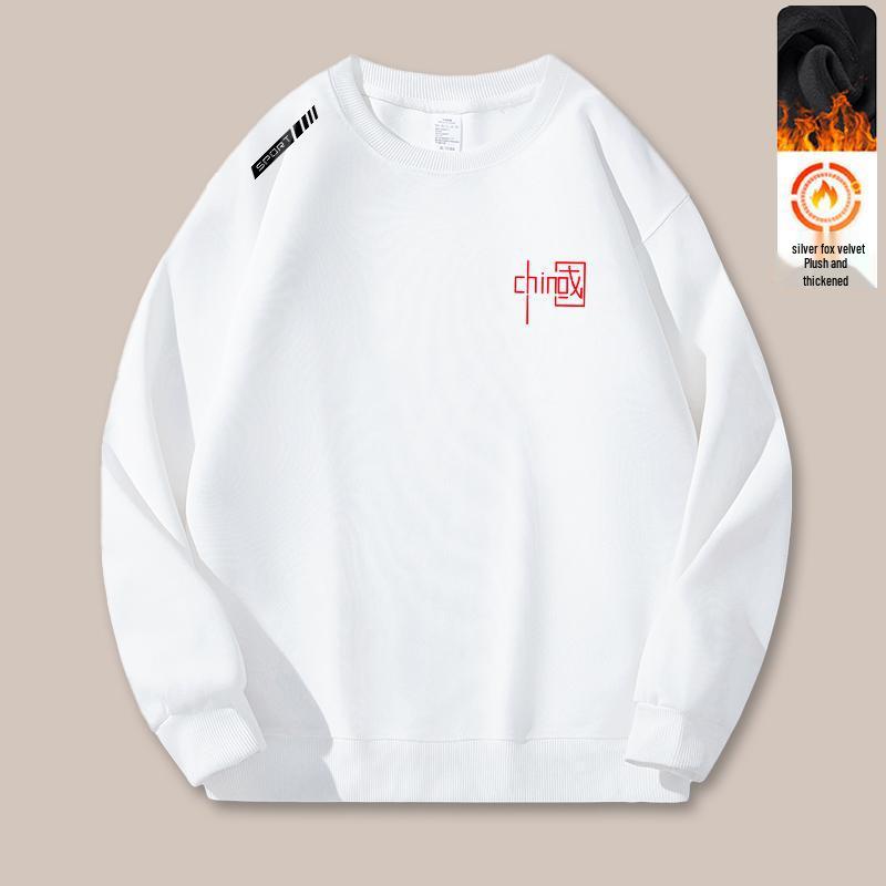 Men's Trendy Round Neck Print Hoodie - Loose Fit with Plus Velvet, Long Sleeve Pullover for Autumn/Winter. Fashionable and Versatile Base Layer.