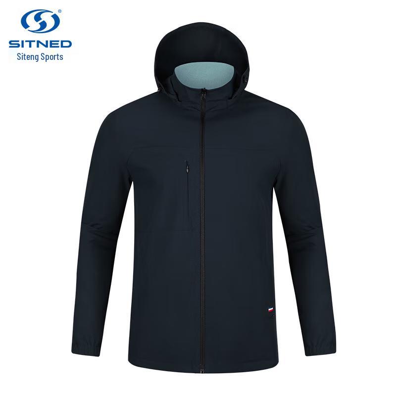 SITNED Men s Reversible 3-in-1 Outdoor Jacket L