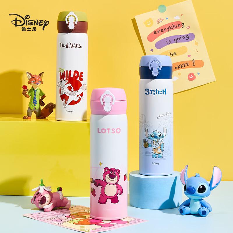 Disney Cartoon Dual-Drink Insulated Mug 480ml