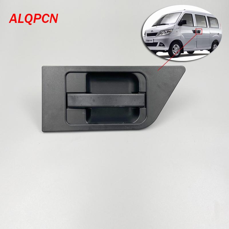 Black Door Outer Handle Front and Rear Door for Chery Karry Q22 Left and Right Side