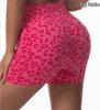 Leopardenmuster Hohe Taille Po-Hebend Schnelltrocknende Yoga-Shorts