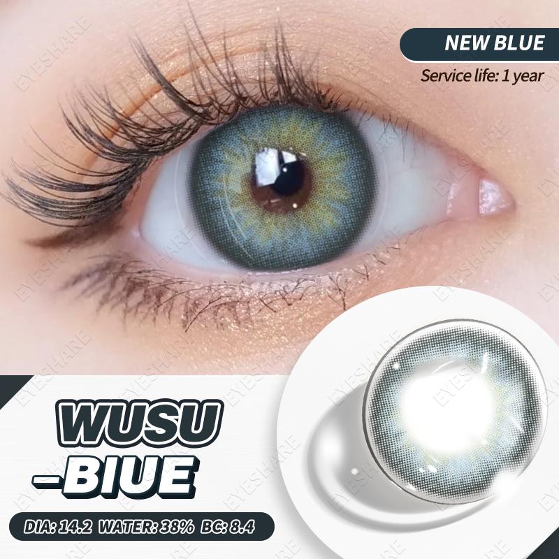 Eyeshare Fashion New Color Contact Lenses Sea Blue Glasses Lenses Dark Brown Gray Natural Beauty Lenses Dark Green Contact Lenses 1 Pair