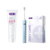 SAKYPRO T3 Sonic Electric Toothbrush Set CN Plug (adapter Included)