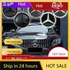 New C200 E200  For Mercedes Benz Front Grille Star Emblem Logo Chrome Silver For Mercedes Benz A C S SL CLA GLA GLB-Class W205 W