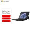 Microsoft Surface Pro 10 AI Business Edition 2-in-1 Laptop (CN Version)