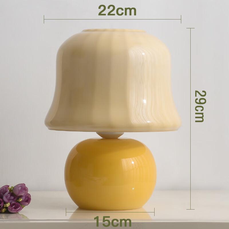Cream Mushroom Dimmable Table Lamp