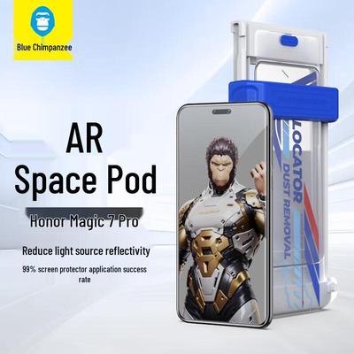 Honor AR Tempered Glass Screen Protector