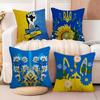 Ukraine Flag Aesthetic Cushion Cover Natural Linen Organic Fabric DoubleSided Printing Sofa Home Decor Breathable Bed Pillow