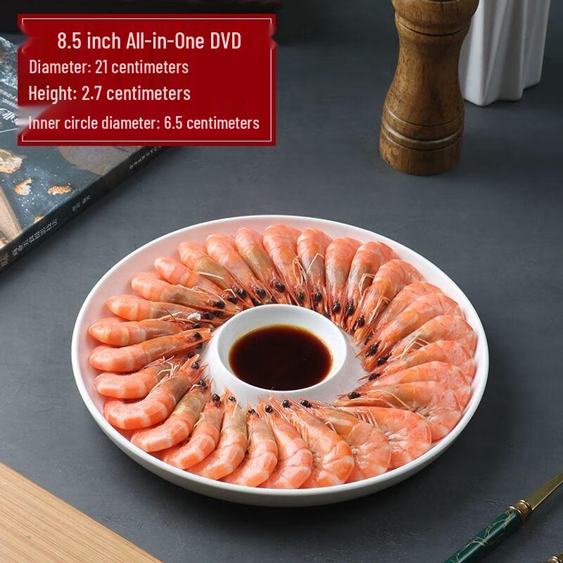 White Ceramic Dumpling Plate with Sauce Dish