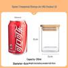 Square Moisture-Proof Glass Jar with Lid for Tea and Spices - New Style Storage Solution