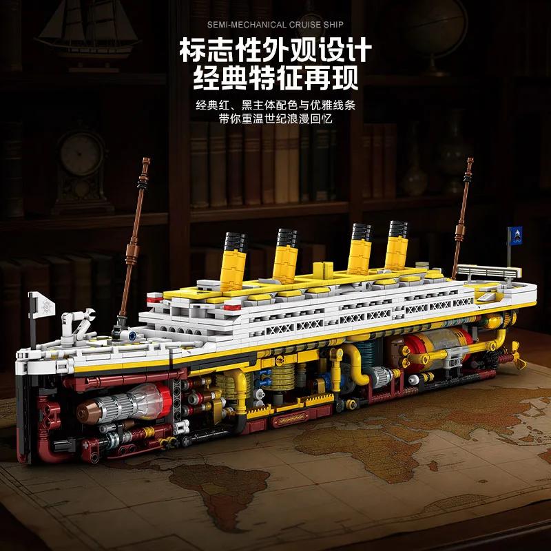 MOC Creative Titanic Semi-Mechanical Building Blocks Model Educational Desktop Decoration Bricks for Adults Gift