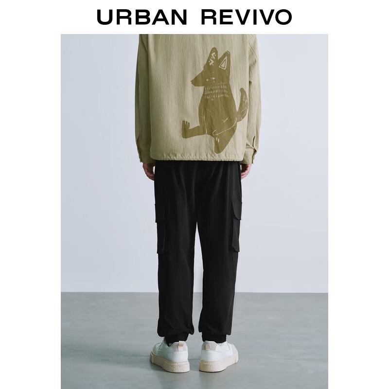 UR Men's Elastic Waist Drawstring Cuffed Workwear Pants