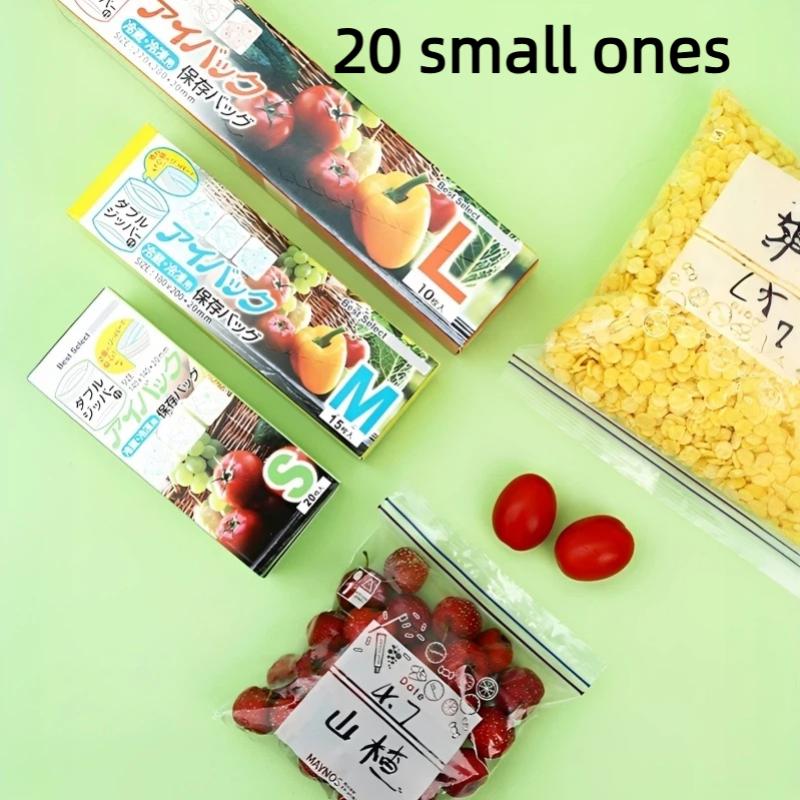 Food Preservation Bags Double Reinforced Seal 3 Sizes Freezer Safe Tight Seal for Leftovers Food Storage