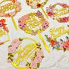 Eleganter Happy Birthday Cake Topper für Partydekoration Geburtstagstortenaufsätze Geburtstagsfeier Acryl