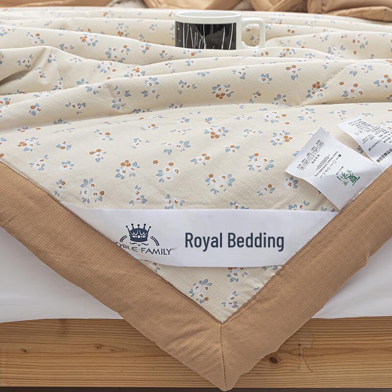 Huangqin Shijia Small Bamboo Cotton Summer Quilt